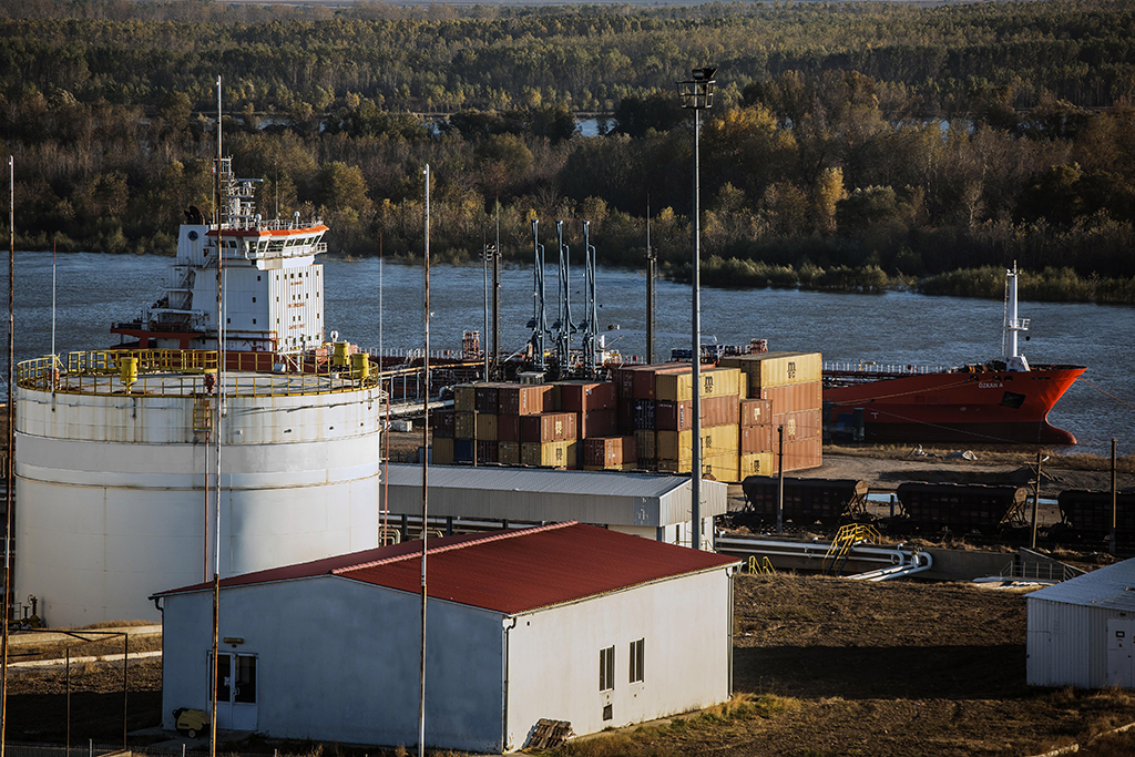 ICS Danube Logistics SRL Danube Logistics Portal